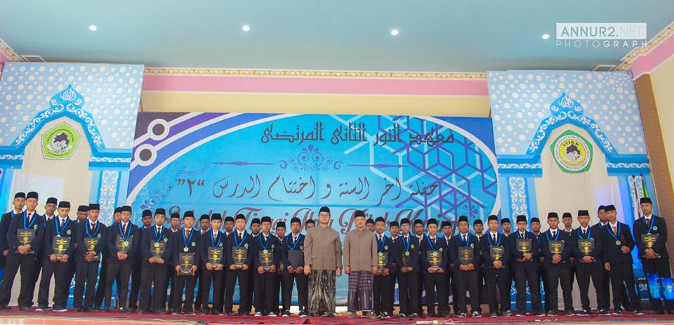 secuil do'a wisudawan