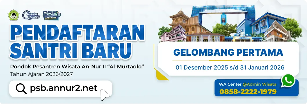 Pondok Pesantren An-Nur 2 Al-Murtadlo
