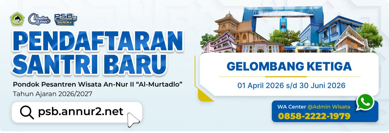 Pondok Pesantren An-Nur 2 Al-Murtadlo