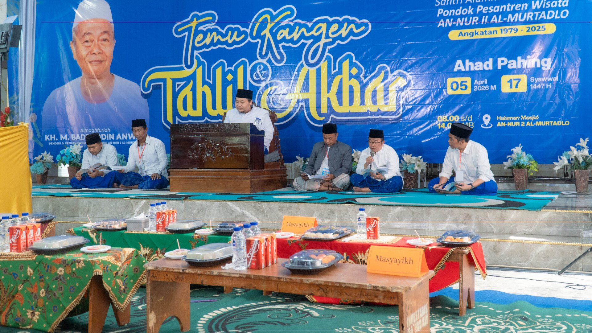 Kajian Bughyatul Ikhwan fi Riyadhatil Shibyan Pondok Pesantren An-Nur II